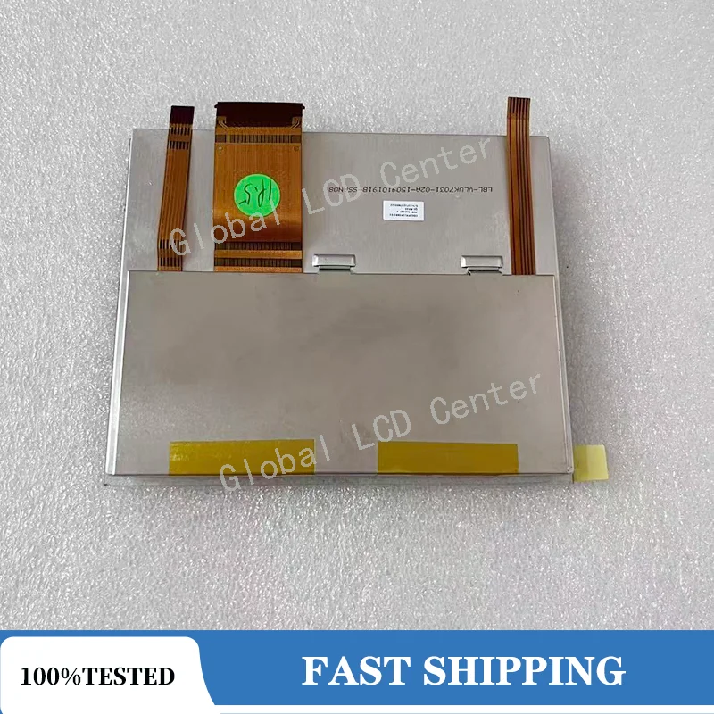 5.7 Inch COG-PVLUK0…