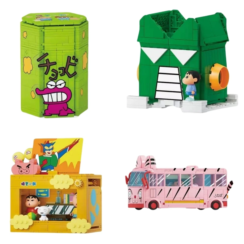 صندوق أصلي أصلي تلوين شين تشان لتقوم بها بنفسك بنة تجميع لعبة حافلة منزل كازاما تورو بوشان نيني ماساو هدية للأطفال #4