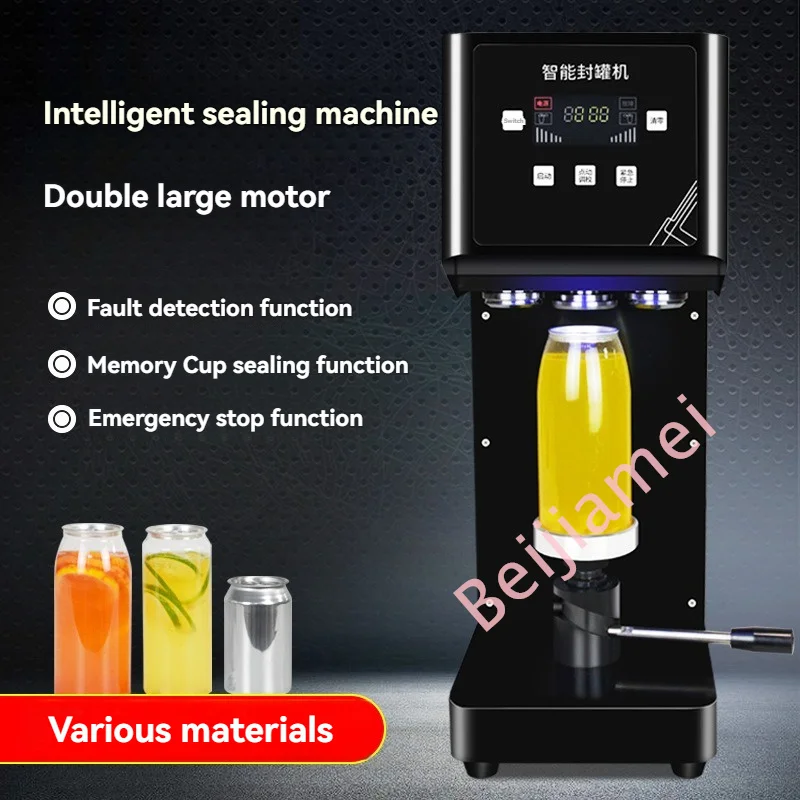 Commercial Cans Sealer 55mm Can Sealing Machine Drink Bottle Sealer Beverage Seal Machine For 330ml/500/650ml Pet Milk Tea/Coffe