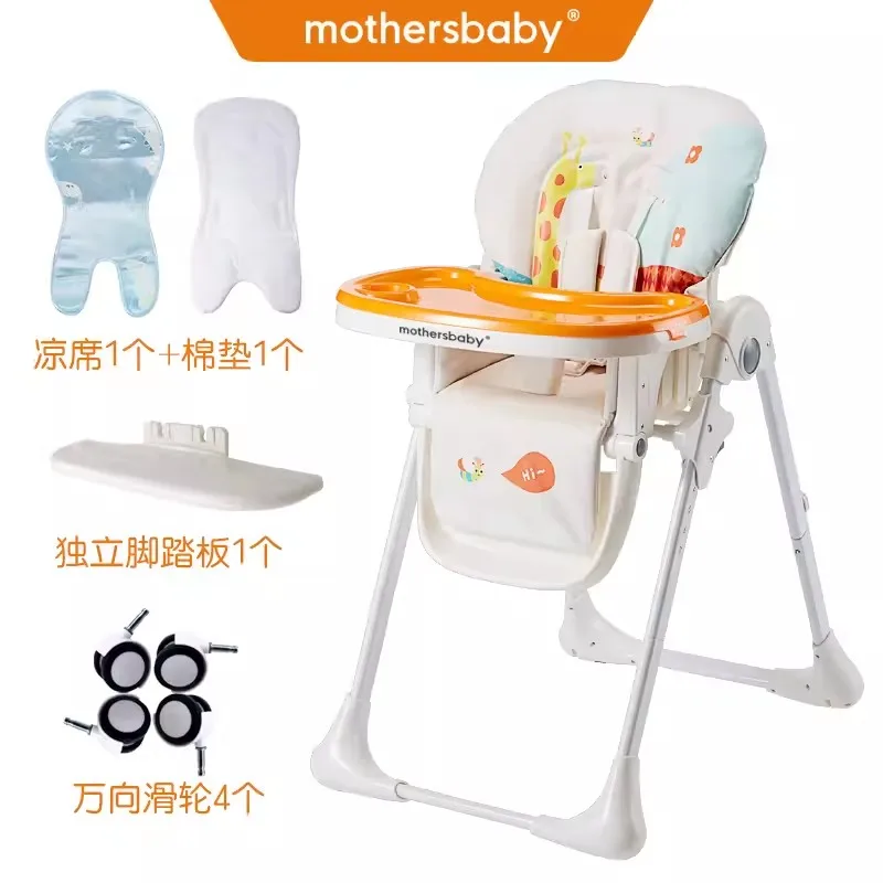 

Baby Dining Chair Baby Eating Lightweight Folding Children's Multifunctional Dining Table Chair Can Sit and Lie Down