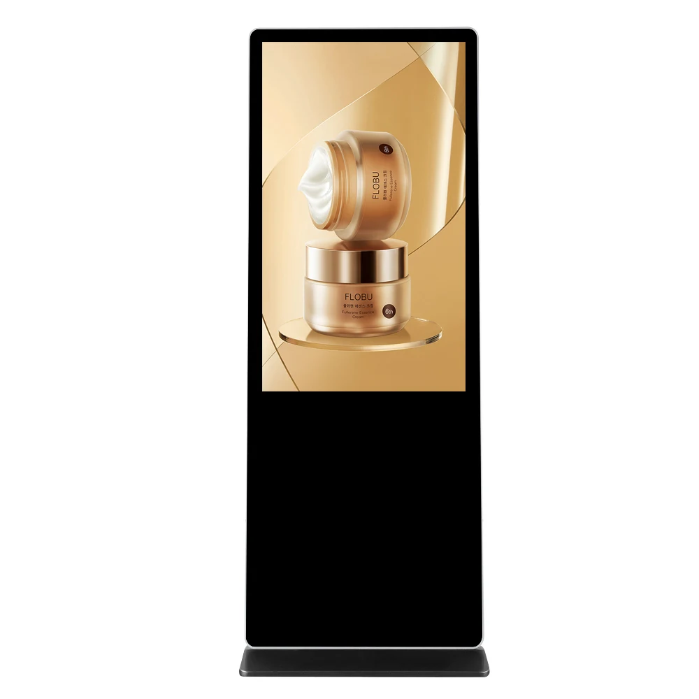 Interactive Android…