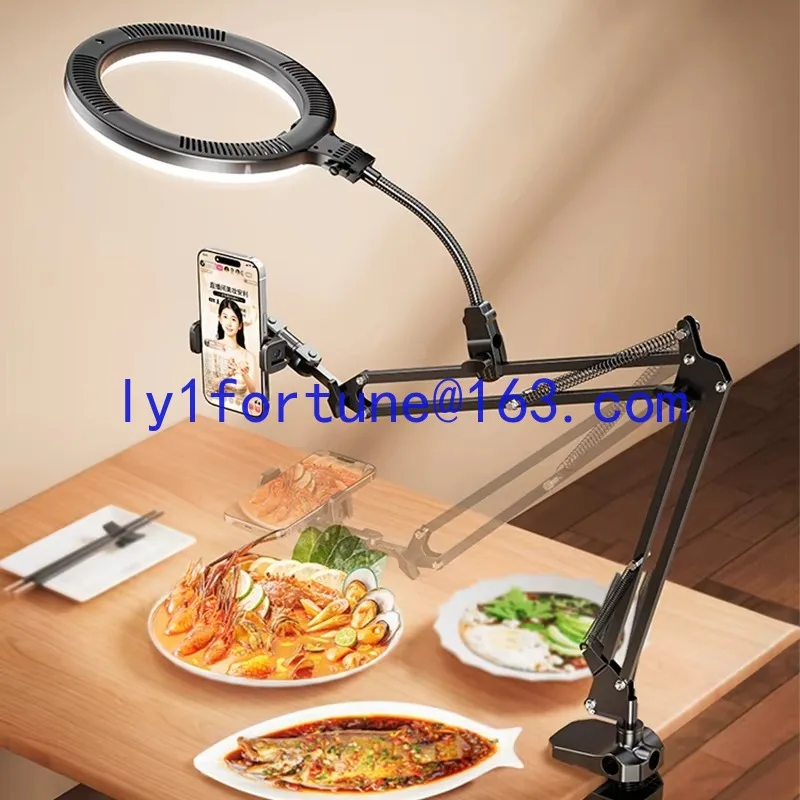 Full set of 26cm shadowless lamps for desktop shooting with live streaming stand and fill light