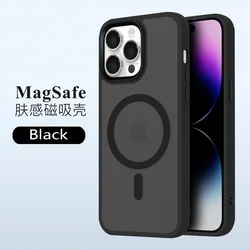 Matte Translucent Frosted Phone Case For IPhone 15 14 13 12 11 Pro Max  Magnetic Case For Magsafe Wireless Charging Cover