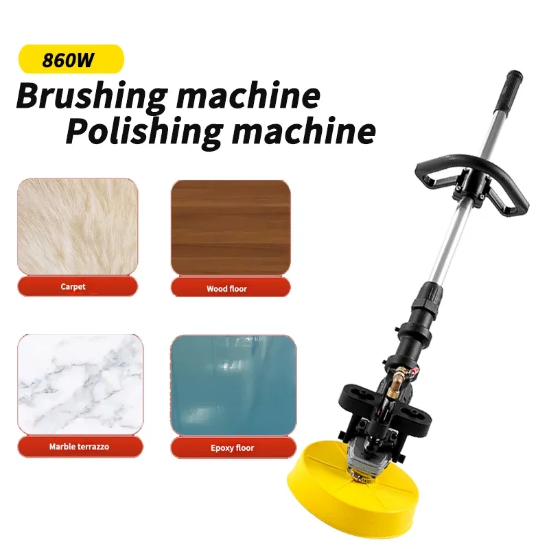 Portable Floor Washing Machine Wet Dry Electric Scrubber Hand Push Carpet Brushing Tool Handheld Marble Terrazzo Clean Equipment