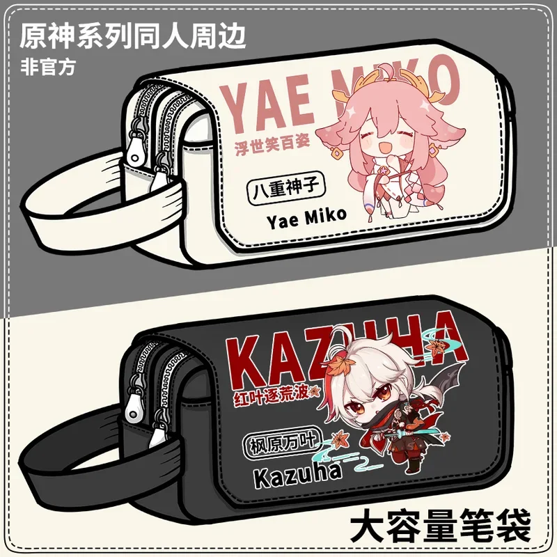 

Anime Genshin Impact Xiao Hu Tao Zhongli School Supplies Stationery Storage Cosplay Pencil Box Case Pen Bag