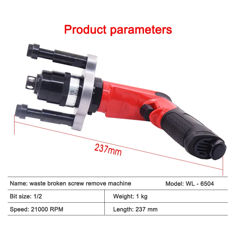 WL-6504 Pneumatic Rivet/Waste Nail Removal Machine Adjustable 0-25mm Rivet Cap Removal Drill Waste Nail Broken Nail Removal Tool