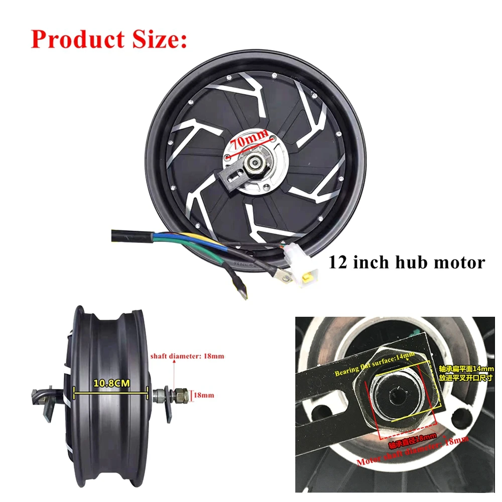 QS Motor 12inch Power Saving Brushless DC Hub Motor 60-72V 2000W 3000W V4 High Power Disc Brake Motor For Electric Scooter