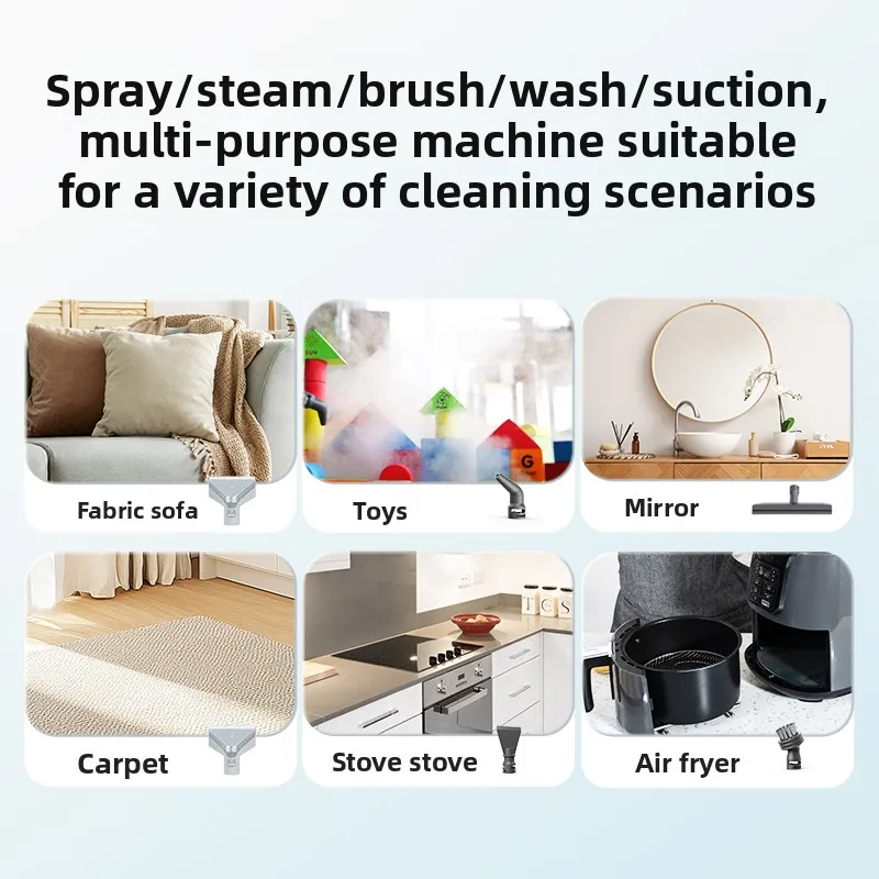 High temperature and high pressure steam cleaner household fabric cleaning machine sofa carpet multi-function suction machine