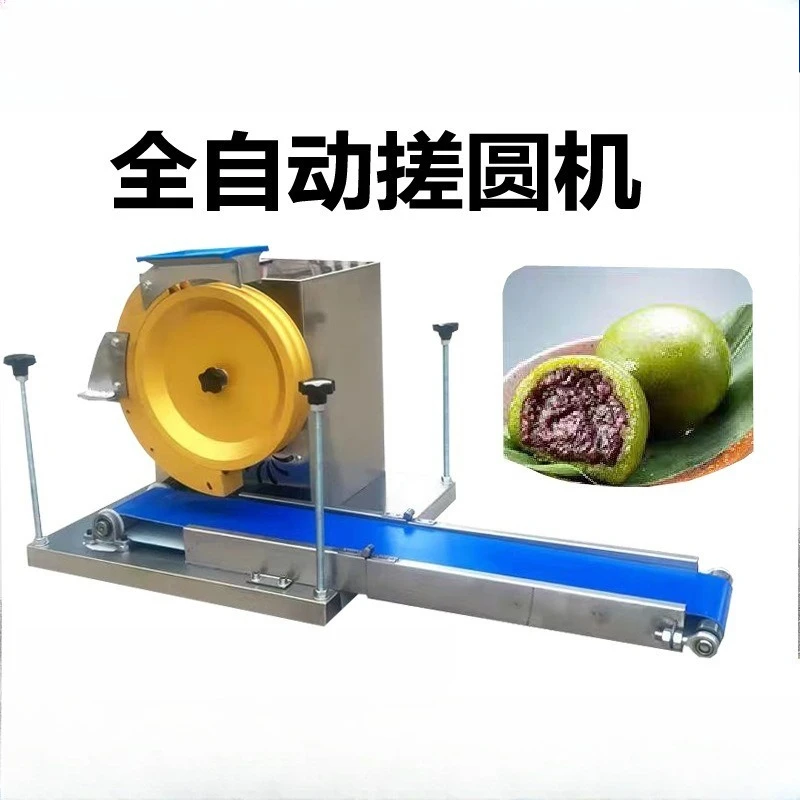 Round machine, commercial imitation manual dough automatic round forming machine