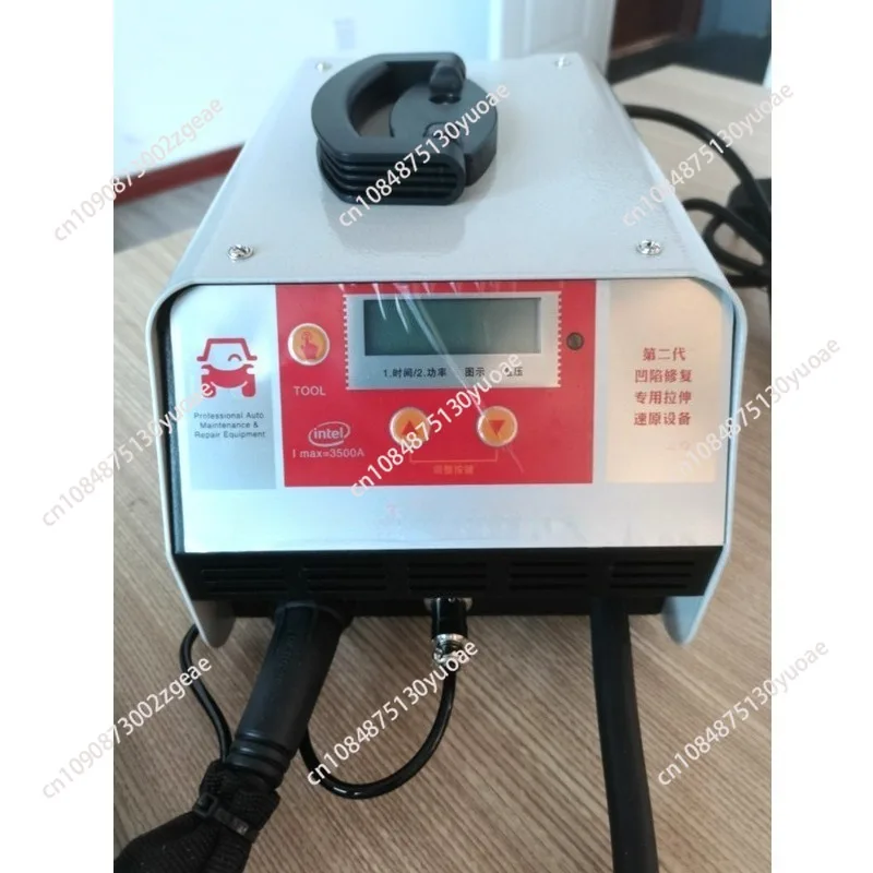 Car Dent Repair Sheet Metal Maintenance Data Restoration Without Putty Iron and Aluminum Dual-purpose Car Bulge Heating Machine