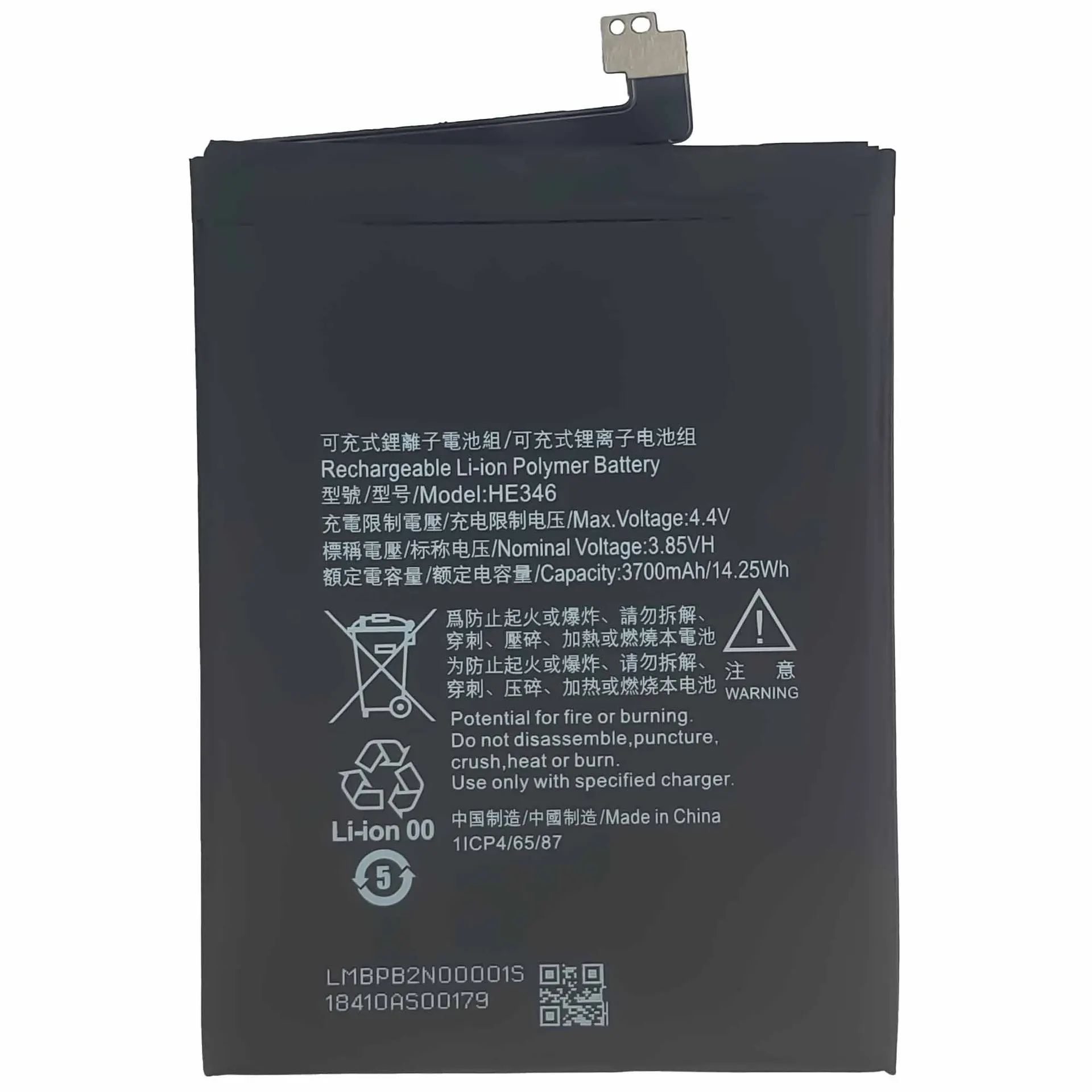 HE346 High Quality Replacement Battery For Nokia 7 Plus TA1062 TA1041 TA1046 HE346 Built-in Mobile Phone 3700mAh Bateria
