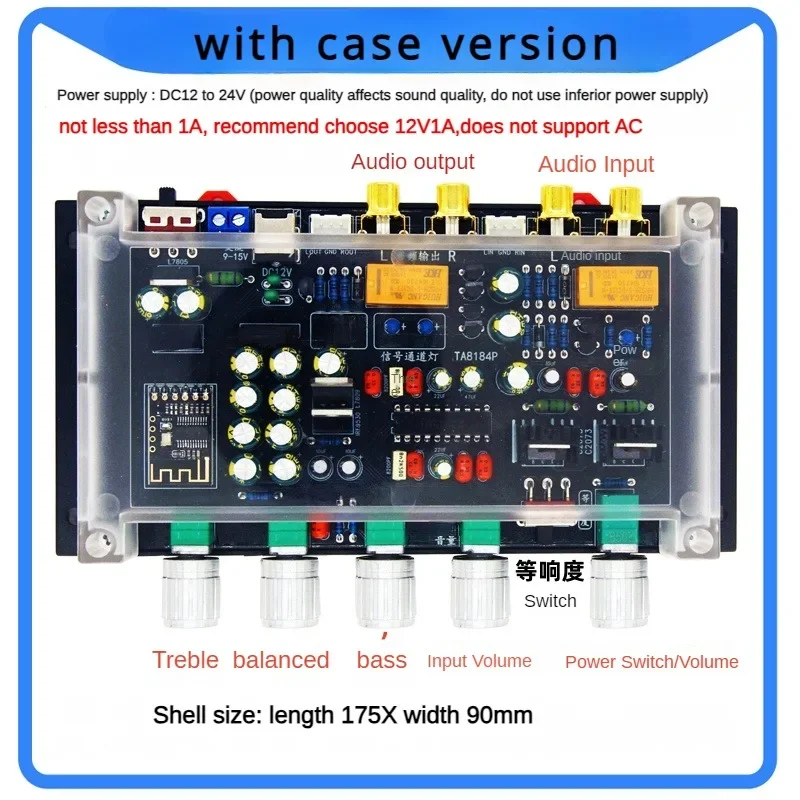 Scheda tono HIFI TA8184P Scheda preamplificatore di classe A single-ended Più di LM1036