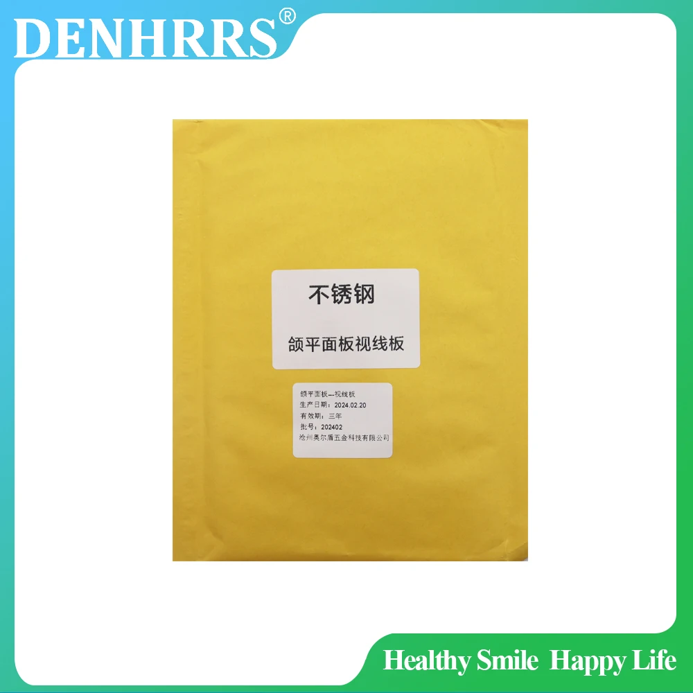 1Pc Stainless Material Dental Occlusal Maxillary Casting Jaw Fox Plane Plate