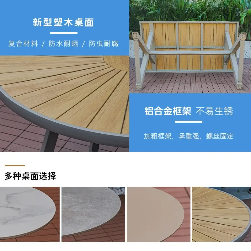 Outdoor WPC Table and Chair Set Waterproof Sunproof Rock Slab Dining Furniture for Garden Courtyard Balcony Patio Leisure