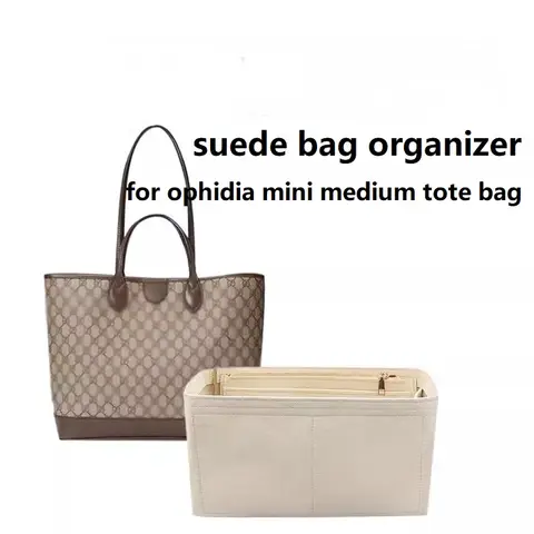 【Only Sale Inner Bag】Bag Organizer Insert For Gucci Ophidia small Tote Organiser Divider Shaper Protector Compartment