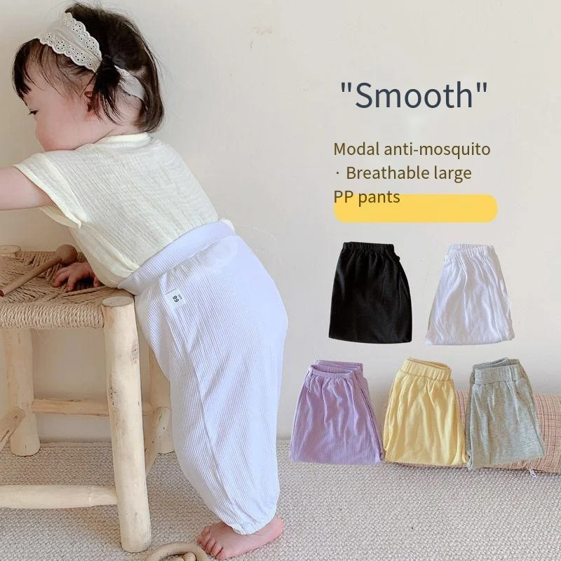 

Summer Baby Modal Mosquito Repellent Pants Air-conditioned Pants Loose Thin Children's Clothing Baby Western Sleeping Pants