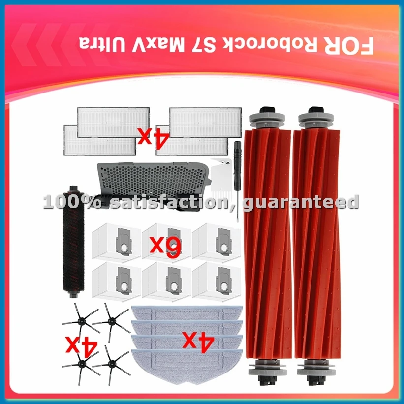 

Аксессуары для робота-пылесоса S7 Pro Ultra MaxV Ultra: основные и боковые щетки, HEPA-фильтр, салфетка для влажной уборки, мешки для сбора пыли - A09G