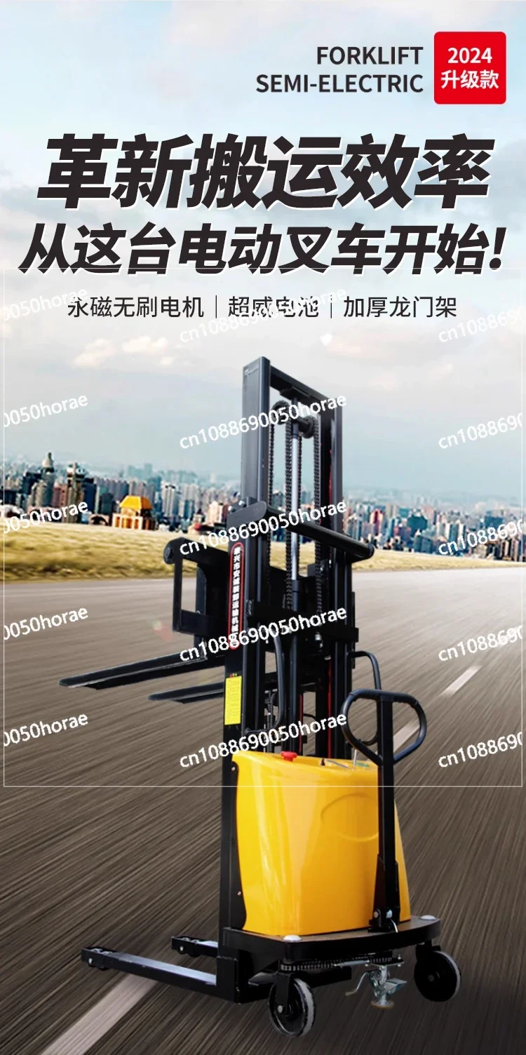 

2 tons semi-electric stacker forklift loading and unloading truck hydraulic lift truck