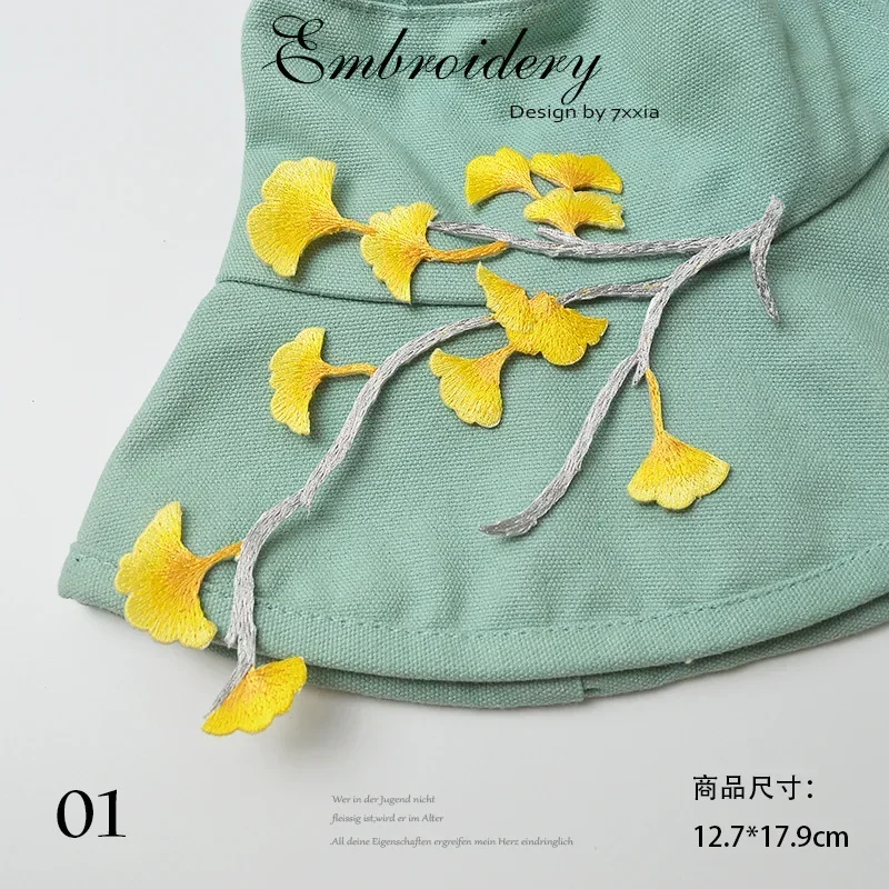 Fashion Ginkgo Embr… - image