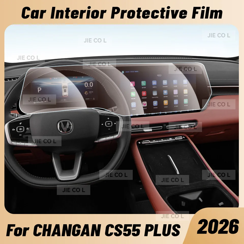 Película protectora de TPU antirayaduras para consola central, tablero y navegación para Changan CS55 Plus 2026