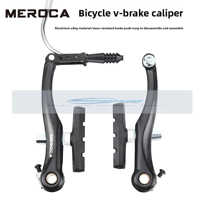 

MEROCA Mountain Road Bike V Brake Clamp, Folding BMX Universal V Brake, Touring Car Brake Accessories