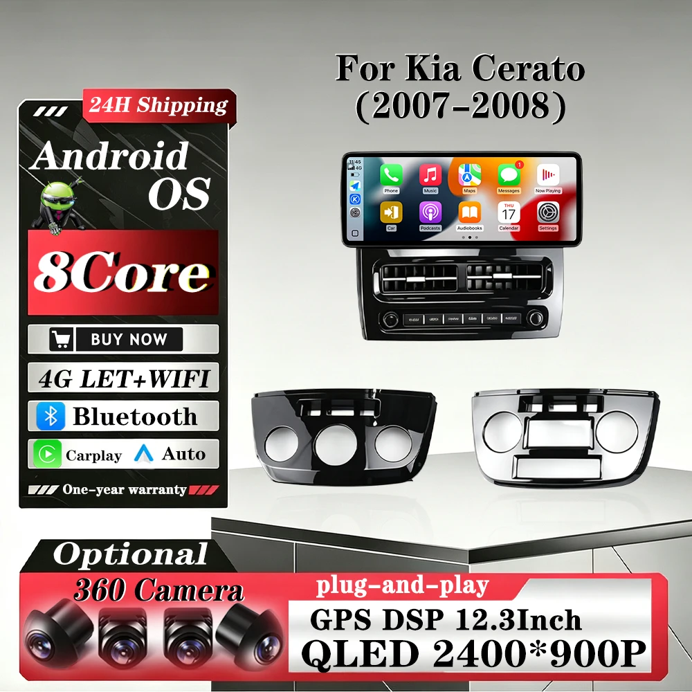 Android 16 Auto For Kia Cerato 2007-2008 Car Radio Multimedia Player Wireless Carplay GPS Navigation BT WIFI DSP Stereo