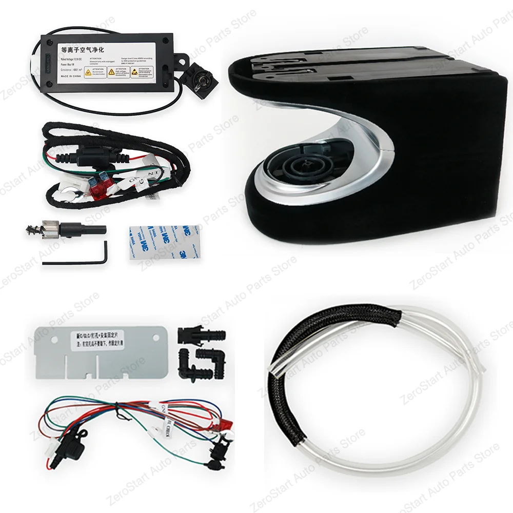 Fragrance System Air Purification For Mercedes Benz W213 W205 W222 X253 W167 W206 C/E/GLE/CLS/GLC/S-Class Fragrance Negative