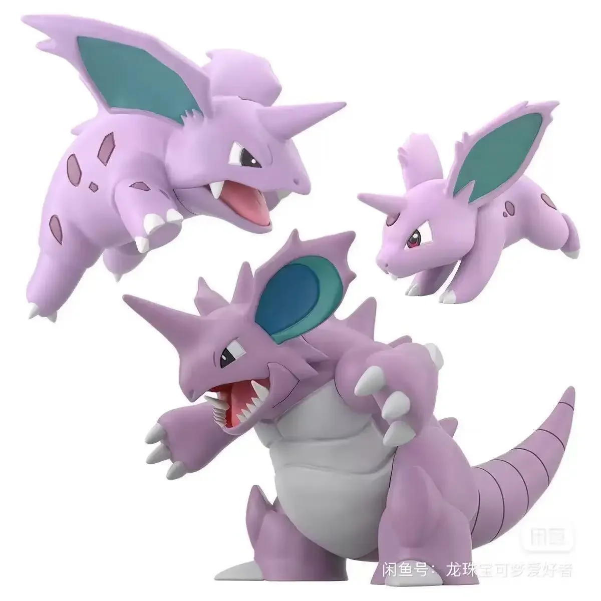 Nidoking Nidorino Nidoran ของแท้ขนาด World Legend of The Elves น่ารัก Action Figure ของเล่น