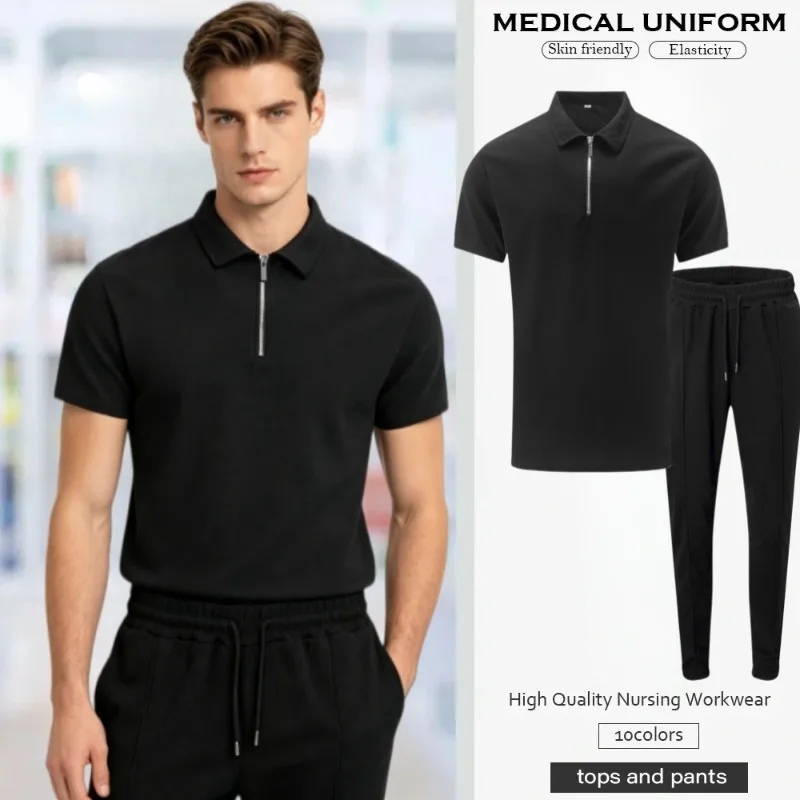 Men's Spring and Summer Comfortable Frosted Doctor Nurse Care Set Texture Short Sleeved Jogging Pants Work Clothes