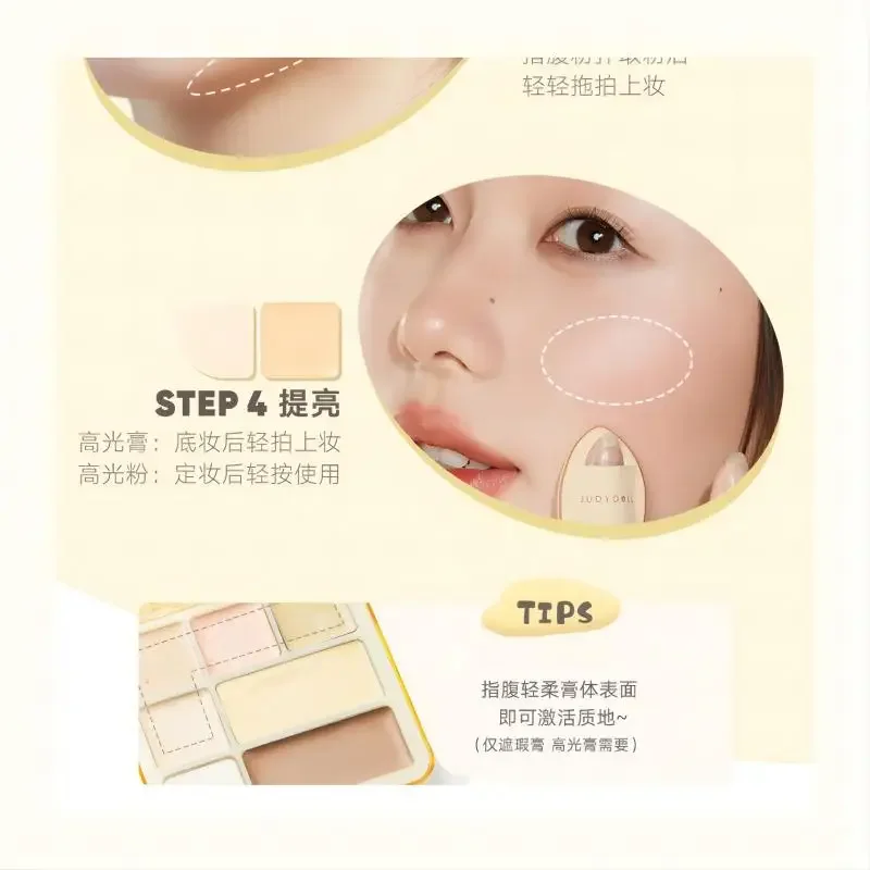 JUDYDOLL Moisturize คอนซีลเลอร์ Palette ผิวกระจ่างใสคอนซีลเลอร์ครีมสูงยาวนานแต่งหน้าสวย Rare Beauty เครื่องสําอาง