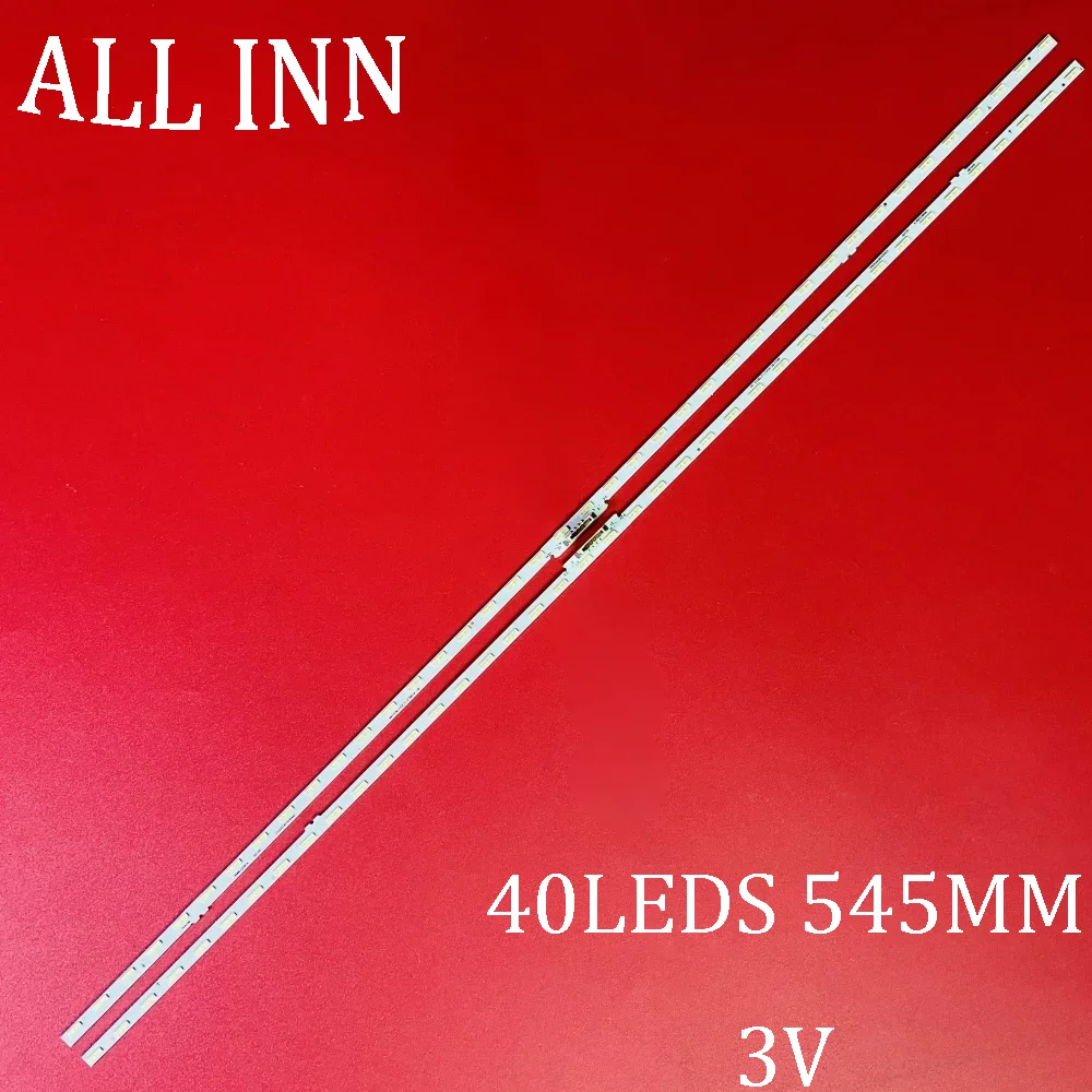 

LED backlight Strip For UN50AU9000F UN50AU8000F GU50AU800NF GU50AU8079U HG50AU800AU UA50AU8000 UA50AU8100 UA50AU9000U