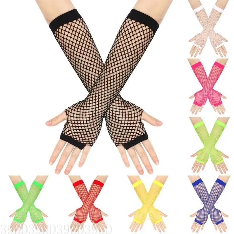 

39BD Carnival Party Gloves Stretchy Arm Gloves Adult Festival Costume Gloves