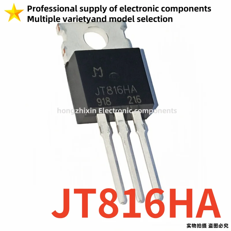 10PCS Original quality JT816HA TO-220 Wall breaking machine, cooking machine board, controllable silicon thyristor