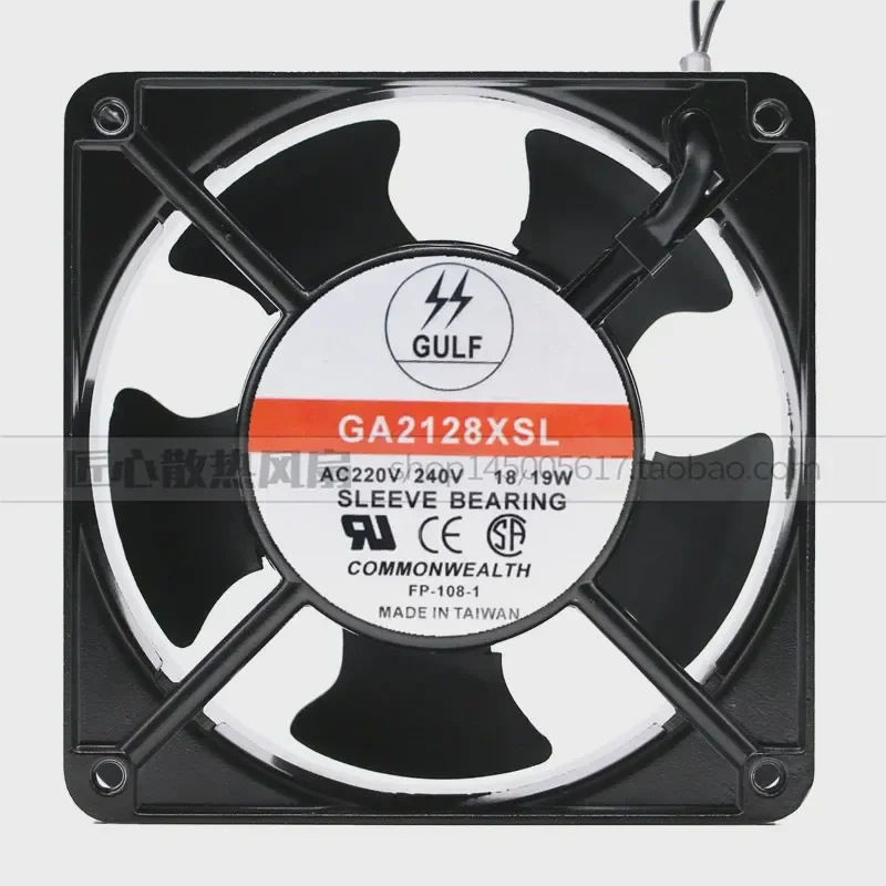 For Taiwan GULF GA2128XSL 12 cm 12038 220 V 18 W 19 W AC Cooling Fan