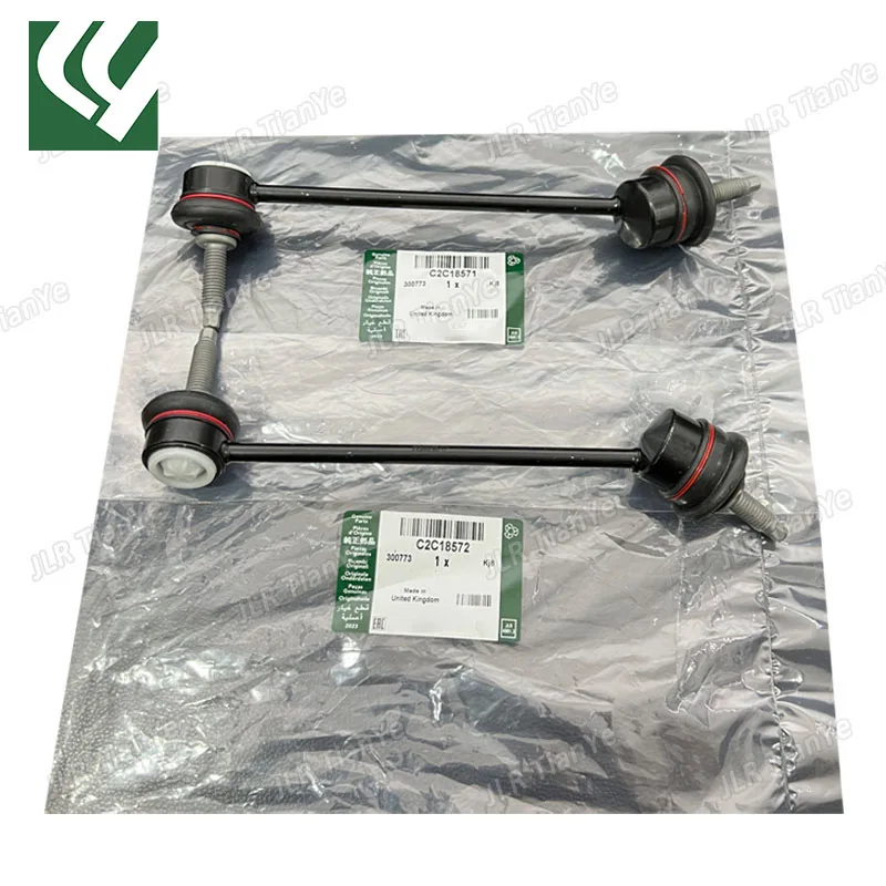 Rear Stabilizer Sway Bar Links For JAGUAR F-Type S-Type Vanden Plas XF XJ XK XR81692 C2C18571 C2C18572 C2D49529