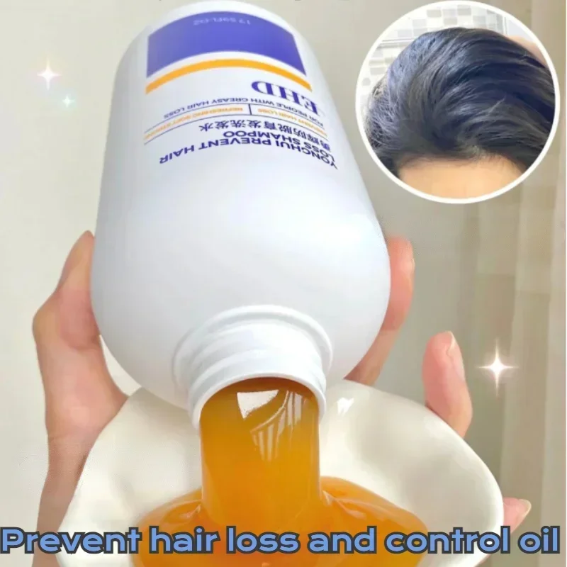 EHD Anti-Growth Hair Growth Shampoo Nourishing Soothing Hair Follicles Soft Fluffy Repair Root Promote Strengthen Hair Care500ml
