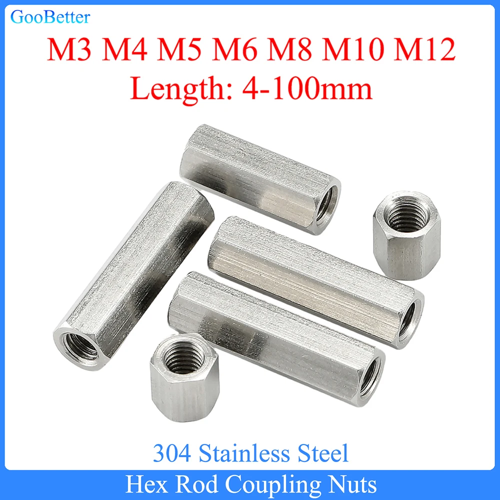 

5/10Pcs Hex Rod Coupling Nuts M3 M4 M5 M6 M8 M10 M12 304 Stainless Steel Hex Motherboard Standoff Female PCB Support Spacing Nut