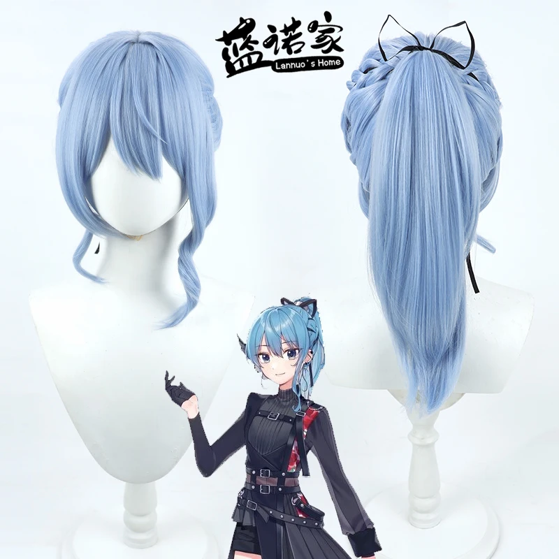 NIJISANJI Virtual YouTube Vtuber Hoshimachi Suisei Cos Cosplay Wig Halloween Carnival Party Props Synthetic Hair + Wig Cap
