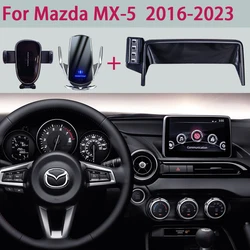 Автомобильный держатель для телефона Mazda MX5 MX-5 ND 2016 2017 2018-2021 2022 2023, 7-дюймовый экран, фиксированный кронштейн, подставка для беспроводной зарядки