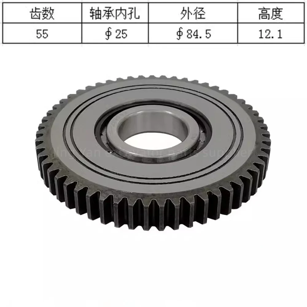 For Lovol FR60-7 FR65-7 Walking Drive Gear One-stage and Two-stage Sun Teeth Three-tooth Motor Shaft Excavator Parts