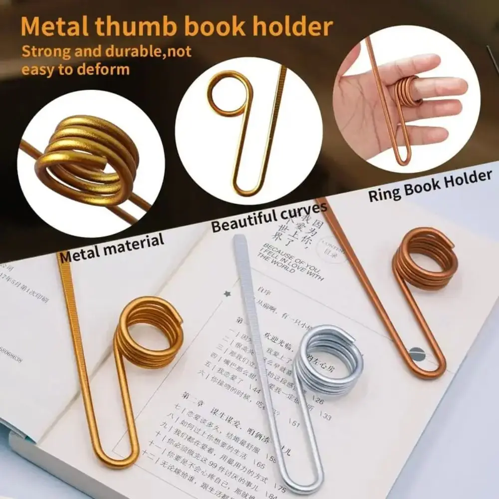 

Creative Metal Book Holder Exquisite Portable Ring Bookmark Multi-function Simple Finger Ring Book Opener Holder Gift