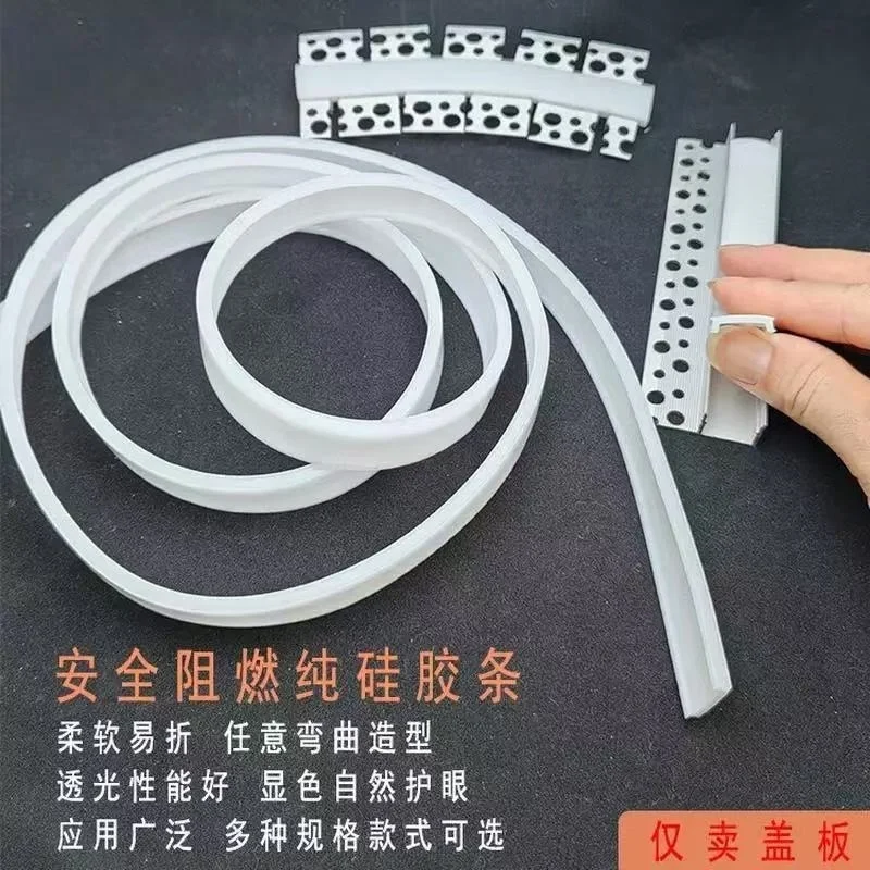 Saluran Penutup Silikon Profil Aluminium Led Dapat Ditekuk Bentuk U untuk Lampu Gantung Diy Lampu Bar Strip Kap Lampu Dapat Diganti Linier