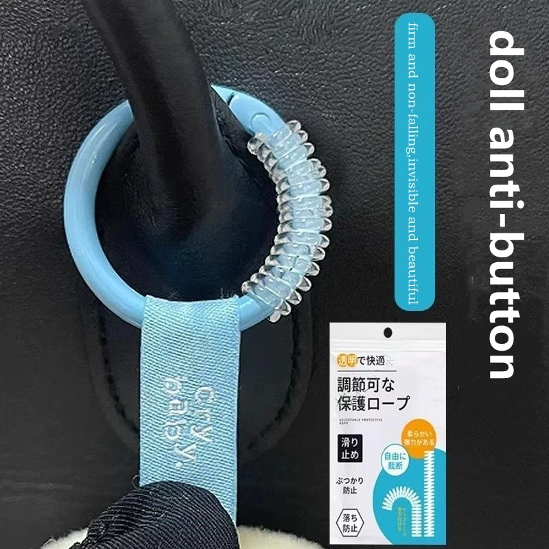 Labubu Anti Drop Buckle Silicone Rope Keychain Protection Ring Transparent Winding Fixed Anti Drop Labubu Accessories