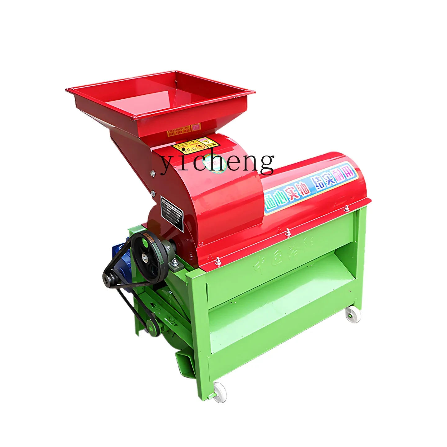 v3 Corn Thresher Electric Household Small Thresher Thresher Packing Grain