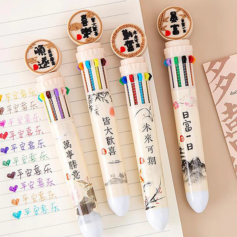 Chinese Style Press Ballpoint Pen Kawaii Creative Learning Stationery Ten Color Ballpoint Pen Holiday Gifts School Supplies