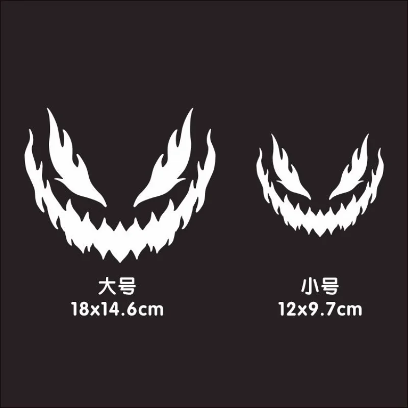 Demon Smiley Face Motorcycle Stickers for YAMAHA YZF-R1 Tmax Zuma50F Waterproof Funny Motobike Styling Decals To Cover Scratches