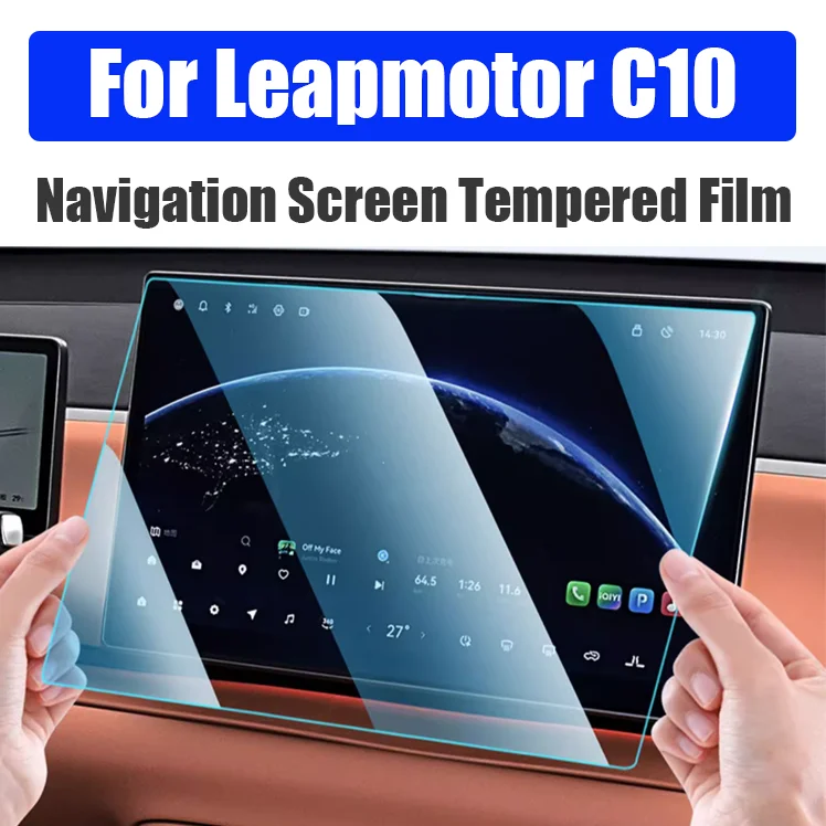

Для Leapmotor C10 навигационный экран закаленная пленка HD дисплей приборов стеклянная пленка центральное управление навигационная защитная пленка