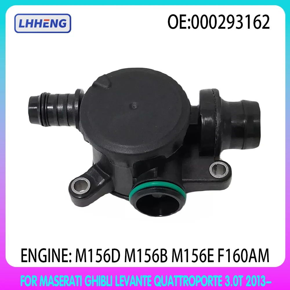 

Air Oil Separator PCV Valve For MASERATI GHIBLI LEVANTE QUATTROPORTE 3.0T V6 3.0 L T M156D M156B M156E F160AM 000293162 293162