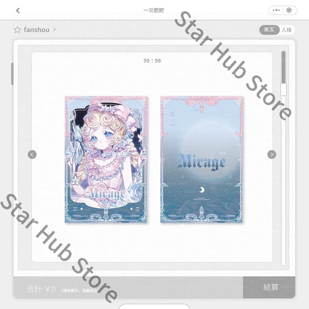Identity V Little Girl Recall Double Flash Badge Instant Camera Pendant Coloured Paper Postcard Cosplay Colleagues Gifts Anime