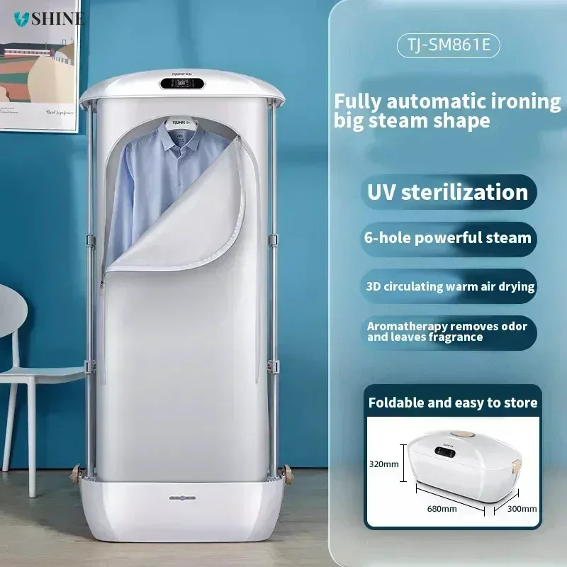 

New Electric Clothes Dryer. Collapsible UV iron steam multifunctional automatic ironing machine. Intelligent remote control.